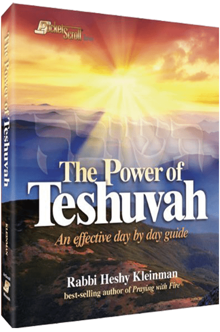 The Power of Teshuva