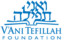 V-Ani Tefillah Logo2