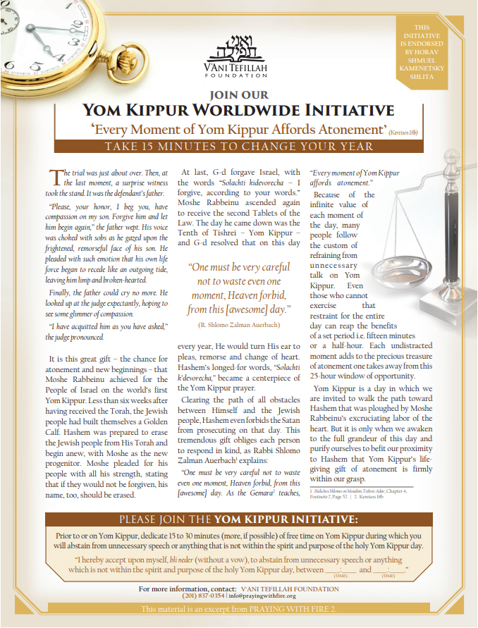 Yom-Kippur-Initiative