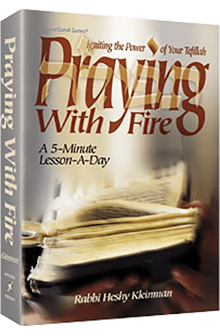 Praying With Fire for Adult